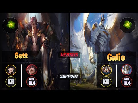 Kellin SETT (Support) [Aftershock] VS GALIO - Challenger KR Patch 10.6
