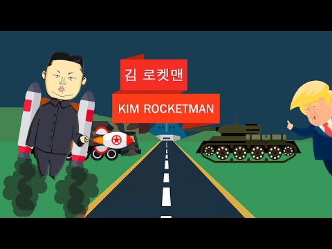 김 로켓맨 KIM ROCKETMAN Video