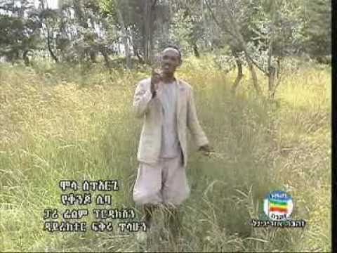 Mola Starge Ft. Ermias360 - Yekonjo Leva { Ethiopia 18 }