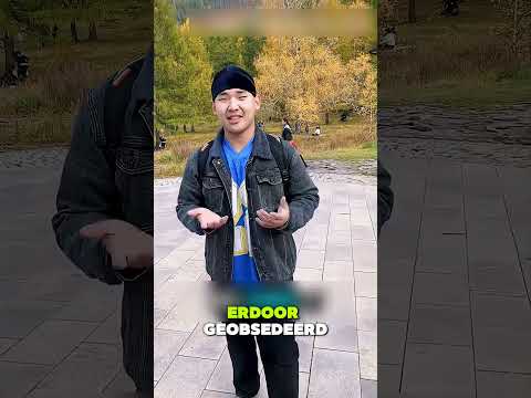 De oorsprong van het getal 67!