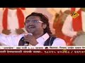 EP Ajay Atul Live 2010 Indian Marathi TV Show Zee Marathi
