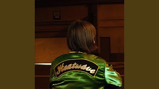 Show Me Islands (Radio Edit)