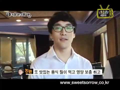 Sweet Sorrow TV Season 2 - Episode 11