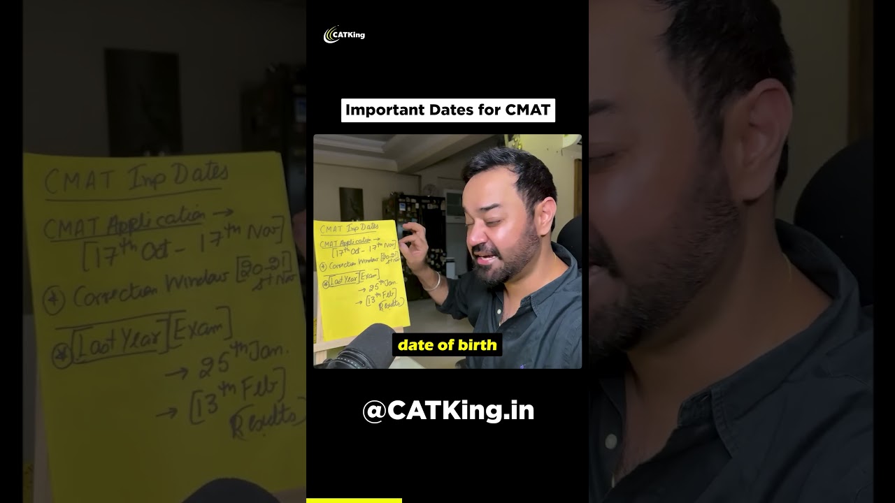 CMAT 2025 Important Dates, Registration Details & Deadlines Explained