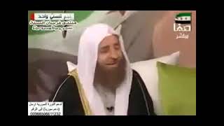 Download lagu Sheikh Adnan Alaroor Mengapa Babi Haram Dalam Islam mp3