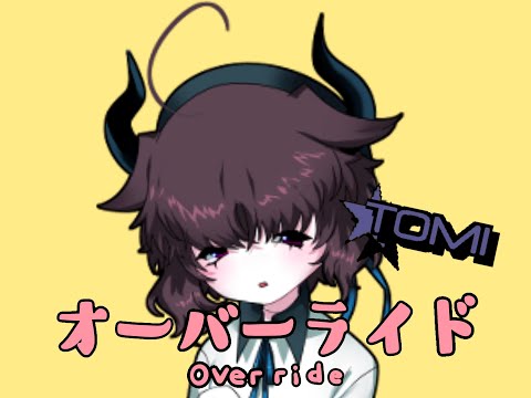Override