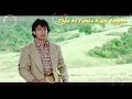 Pucho Jara Pucho Status Video Song