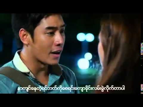 ခြင့္လြတ္ထားပါတယ္-ေဖာ္ကာ