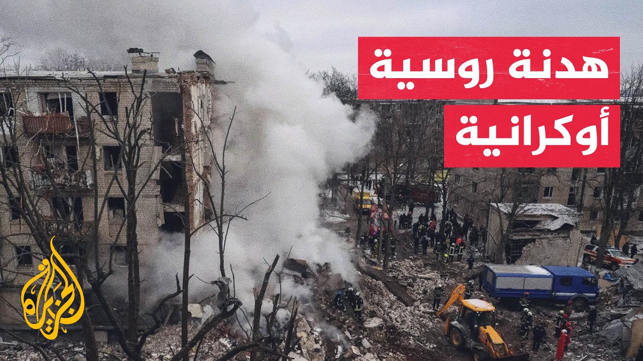 الكرملين: بوتين يأمر بعدم شن أي ضربات على كييف لمدة 3 أيام