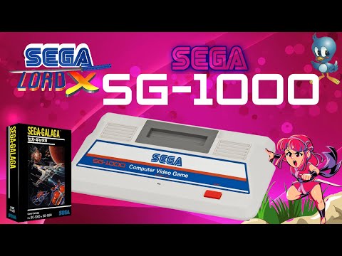 Sega's First Console The SG-1000