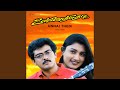 Naalai Kaalai