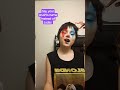 Crush Lipsync Trend