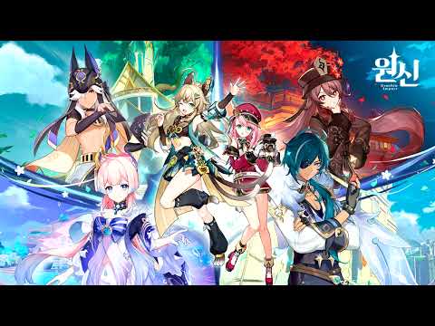 Genshin 3.7 PV OST (원신 3.7 PV BGM)