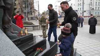 У Житомирі вшанували пам’ять жертв російсько української війни