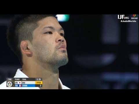 Teams fightings -73 kg Shohei Ono vs Chaine Guillaume in Tokyo 2019 FULL MATCH