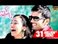 Ishq Movie || Chinnadana Neekosam Video Song || Nitin & Nithya Menon DEFAULT Thumbnail