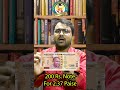 What Is The Cost Of Printing Indian Notes Kislaycommerceclasses Kcc Shorts