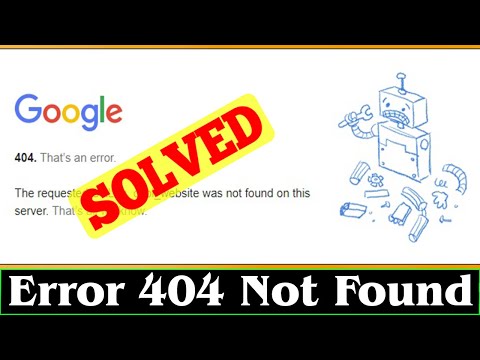 これはエラー 404 Not Found を意味します。これらのヒントとコツが役に立ちます。