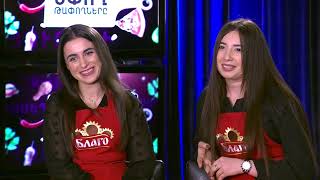 Եփող թափողները / Epogh tapoghnere / Episode 114