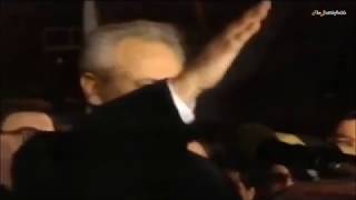 Slobodan Milosevic - Volim i ja vas