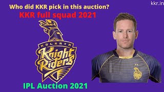 kkr team 2021 | kkr players list 2021 | kkr squad 2021 | ipl 2021 | ipl 2021 auction