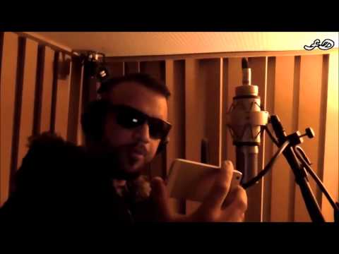 Kollegah - Der Fahrradkurier (Freetype)