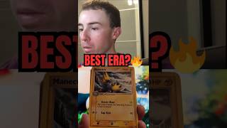 Pokemon Cards Were Better in 2005