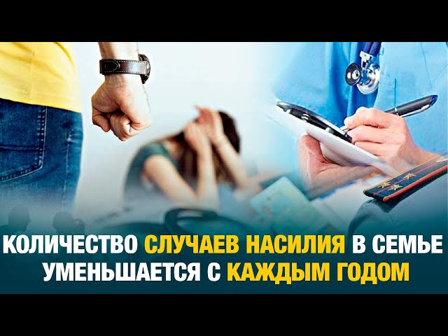 Главные новости 14.06.2024 г.