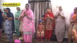 (1) Powadra (Jalandhar) Dharmik Mela 23 June 2016