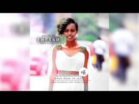 download lagu mp3 mp4 Kiedy Kasa, download lagu Kiedy Kasa gratis, unduh video klip Kiedy Kasa