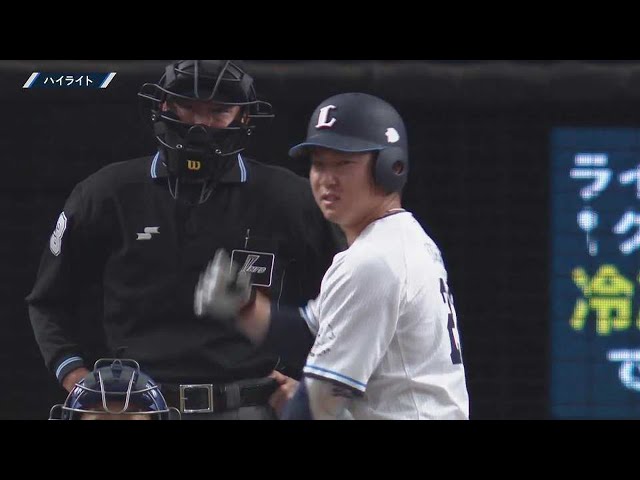 3月26日 ライオンズ対ベイスターズ ハイライト
