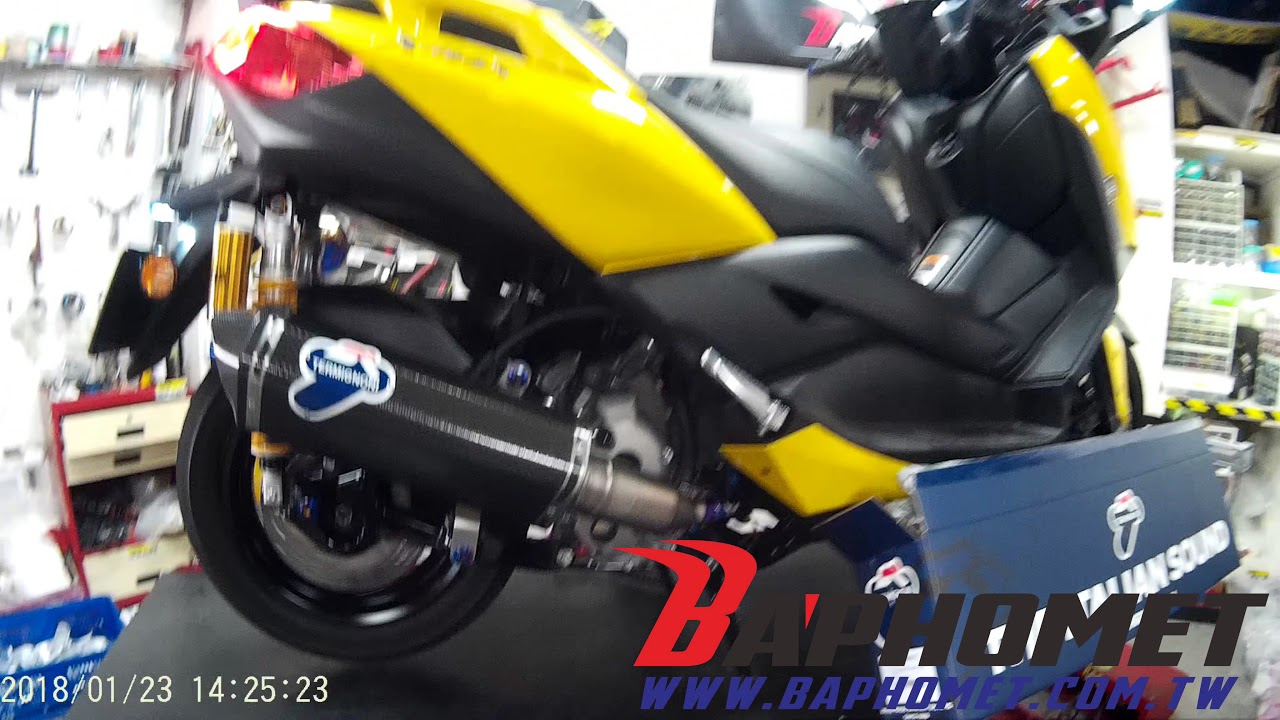 YAMAHA XMAX300 燒鈦前段 TERMIGNONI番仔管 BAPHOMET巴風特消音塞