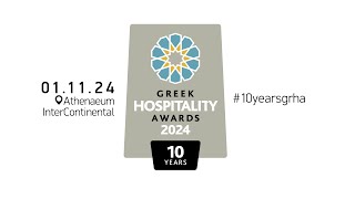 Greek Hospitality Awards 2024 - Promo Video