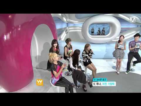 [1080P] 120614 f(x) @ WIDE ENTERTAINMENT NEWS 3/4