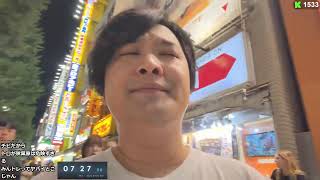 オリパアドベンチャー 023