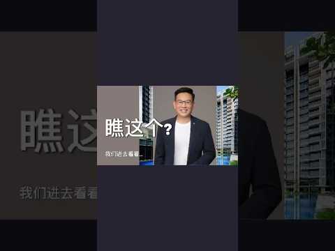 The Lakefront Residences, 48 Lakeside Drive, 1 Bedroom, 624 sqft, Condominium For Sale, by Eng Ong, 500227636 - PropertyGuru.com.sg