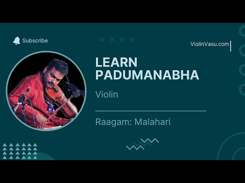 Padumanabha Malahari Geetham Violin