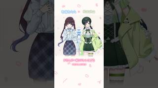- 【七海うらら×Kotoha】わたしの一番かわいいところ コラボで歌ってみた【#shorts】