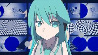 ハーモニー - 初音ミク (ft.原口沙輔, 初音ミク)