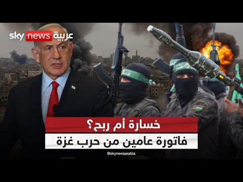فيديو | غزة بعد وقف الحرب.. فاتورة باهظة لحماس ومأزق لنتنياهو! | #ستوديو_وان_مع_فضيلة