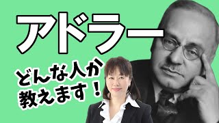 アルフレッド アドラー 名言 英語 الإنترنت هو الطريقة الأكثر ملاءمة للعثور على ملفات Mp3 مجانية アルフレッド アドラー 名言 英語 الإنترنت هو الطريقة الأكثر ملاءمة للعثور على ملفات Mp3 مجانية