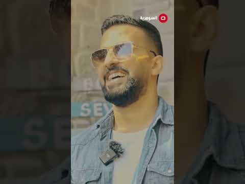 شاهد بالفيديو.. علي كريم برج الجدي شخص مغامر #shorts