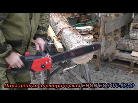 Миниатюра изображения товара Электропила цепная Edon ECS405-KA40