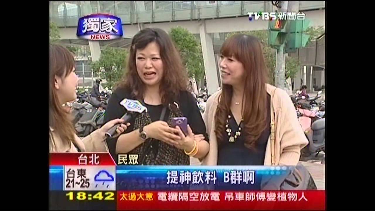 〈獨家〉過年休診忙「囤藥」! 貼布、腸胃藥熱銷