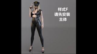 Resident Evil 3 Remake - jill Fashion Police Woman