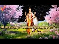 श्री क्षेत्र राक्षसभुवन येथील वरदसुत