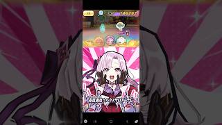 壱百満天原サロメを使ってみた！#ぷにぷに #妖怪ウォッチぷにぷに #にじさんじ#壱百満天原サロメ#short #shorts #shortvideo