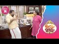 Uppum Mulakum 2 Flowers EP 74