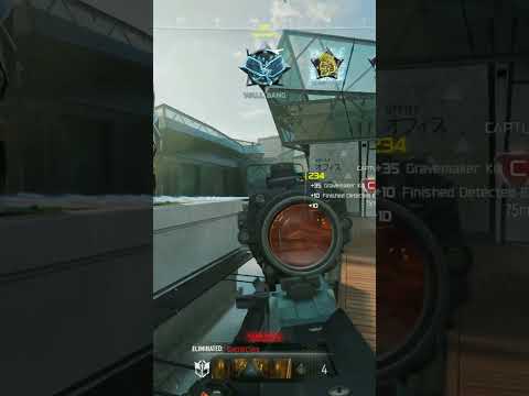 BO7 has a WALLHACK SNIPER... 💀