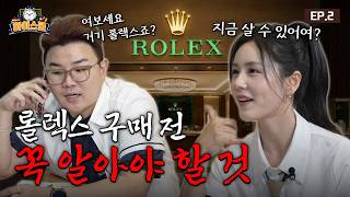 유튜브이미지